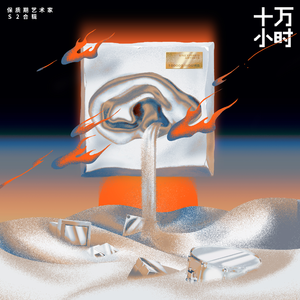 aaaZ0Osl00K另大全
