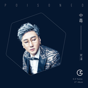 aaaZ0Osl00K另大全
